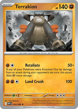 Terrakion (Master Ball Pattern)