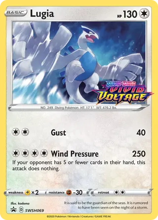 Lugia (Prerelease) [Staff]
