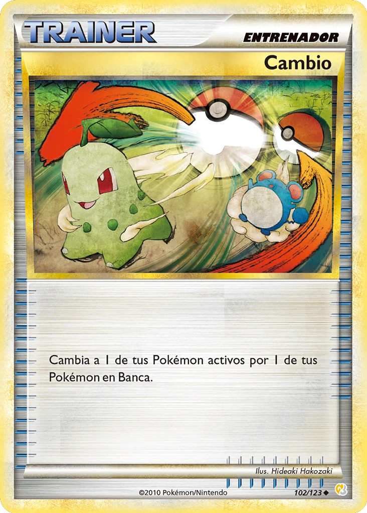 Cambio