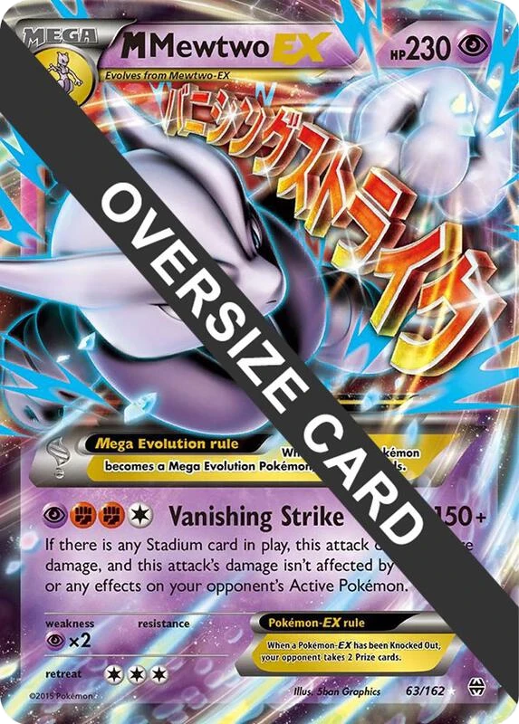 M Mewtwo EX - 63/162