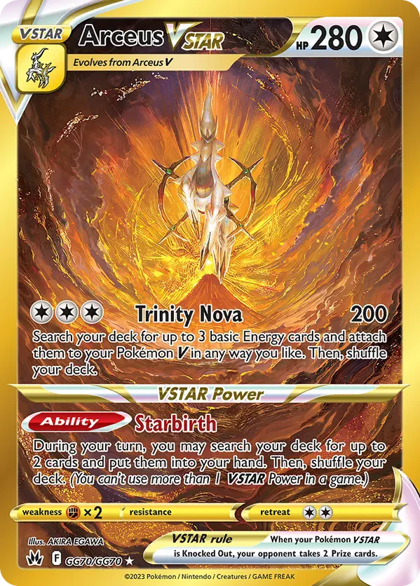 Arceus VSTAR (Secret)