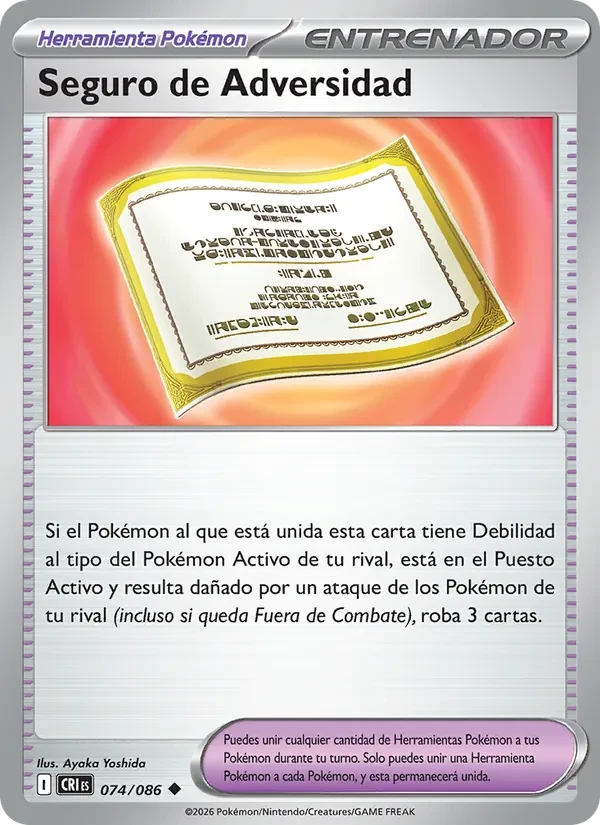 Seguro de Adversidad