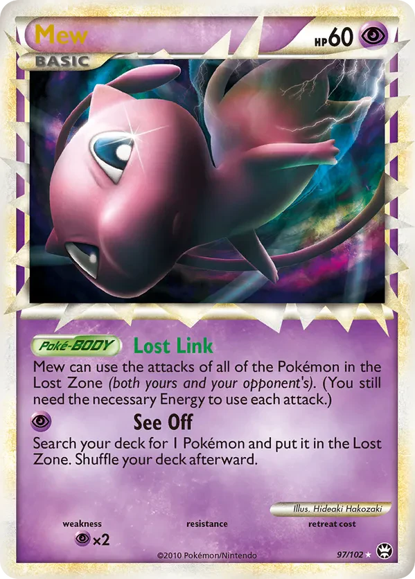 Mew (Prime)