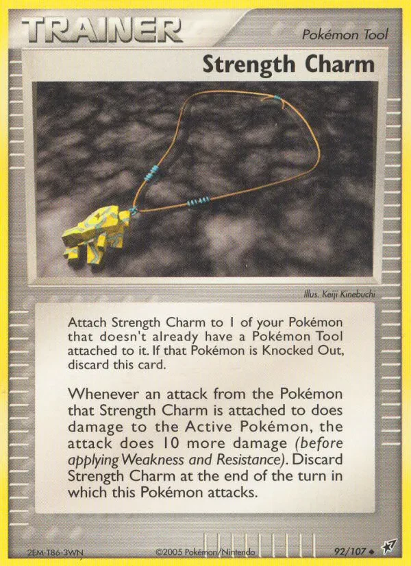 Strength Charm - 2006 (Jimmy Ballard)
