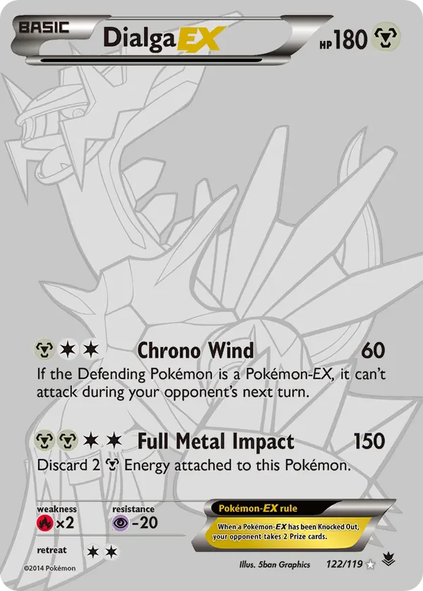 Dialga EX (122 Secret Rare)