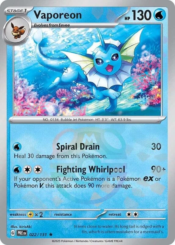 Vaporeon (Master Ball Pattern)