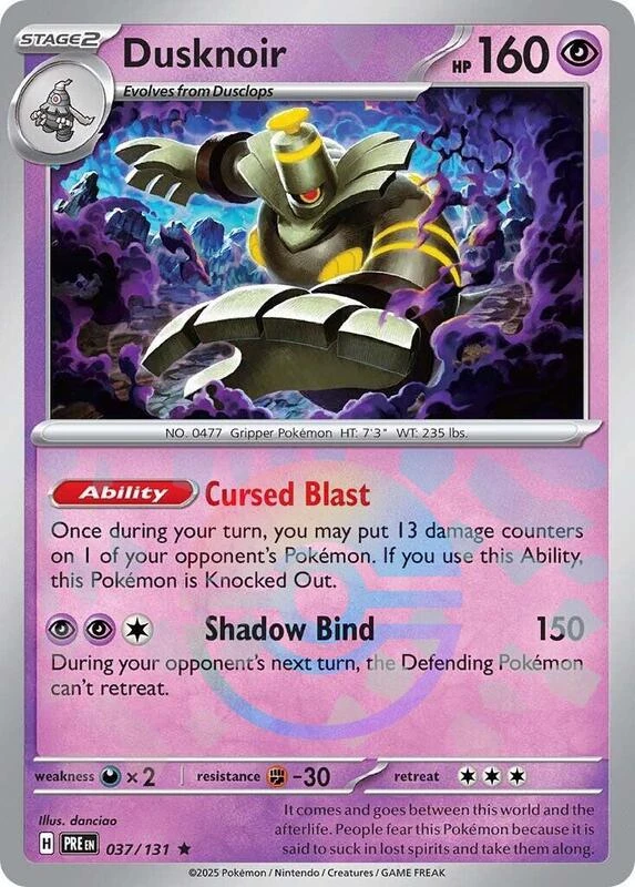 Dusknoir (Poke Ball Pattern)