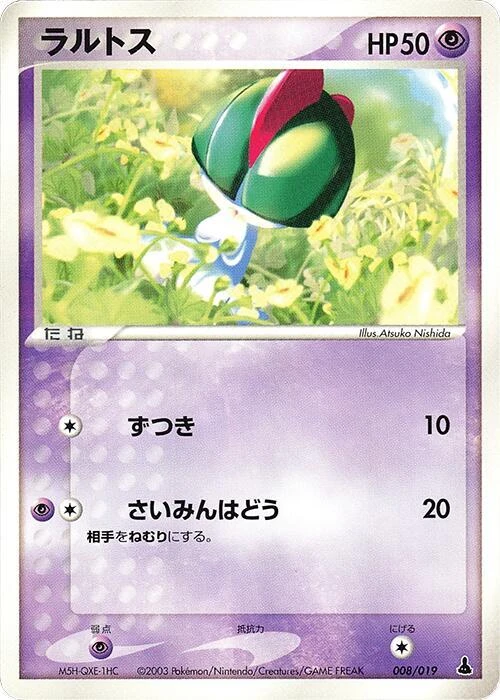 Ralts - 008/019