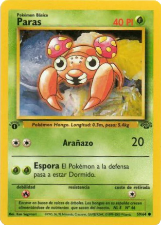 Paras