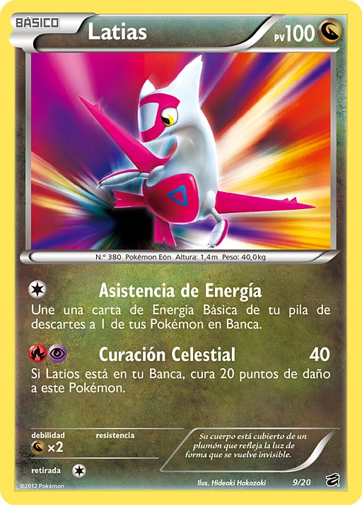 Latias