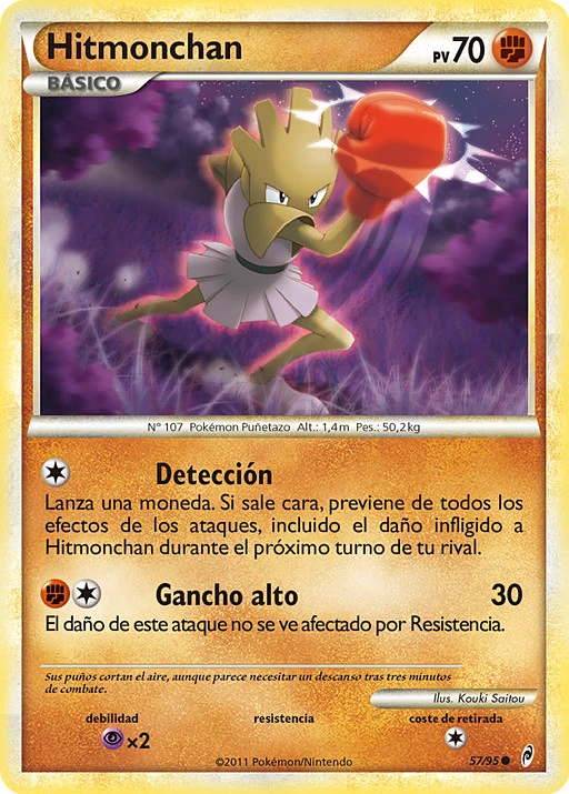 Hitmonchan
