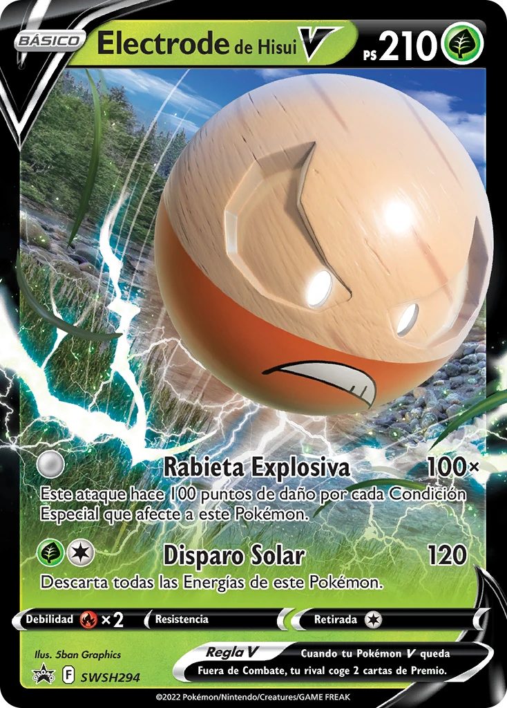 Electrode de Hisui V