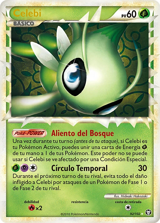 Celebi