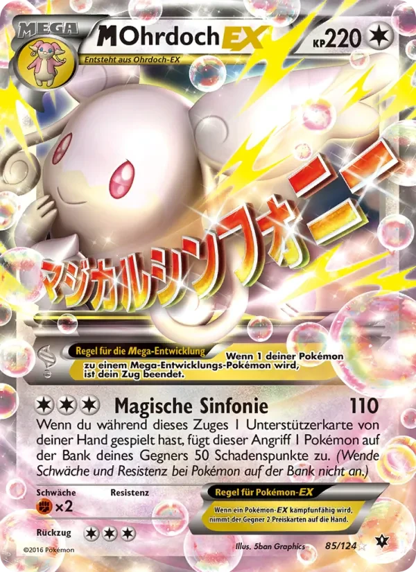 M-Ohrdoch EX