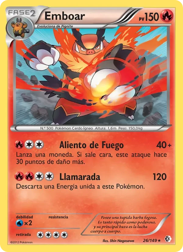 Emboar