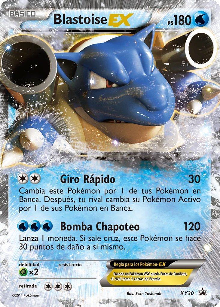 Blastoise EX