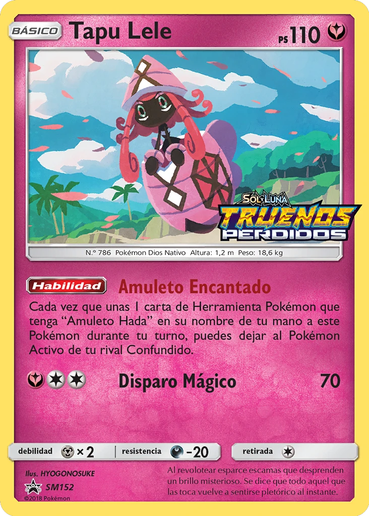Tapu Lele