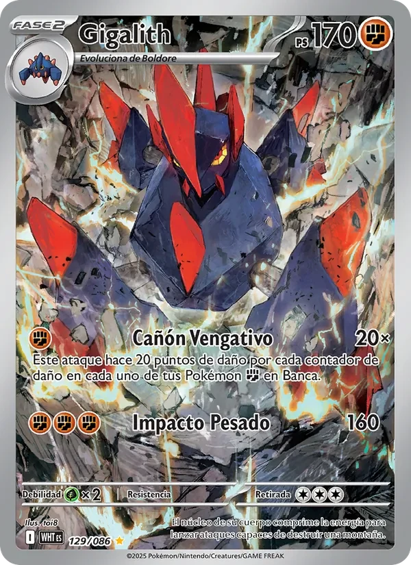 Gigalith