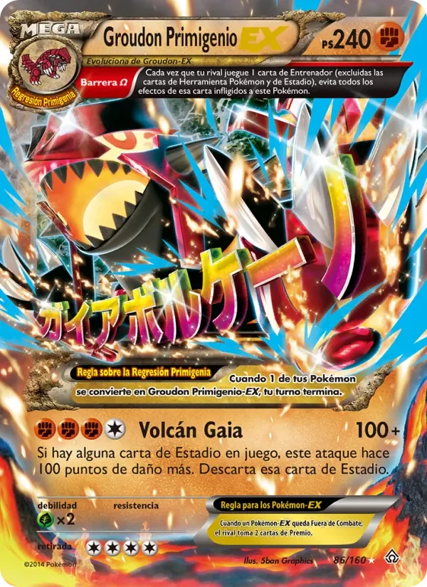 Groudon Primigenio EX