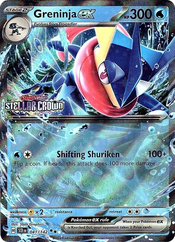 Greninja ex (Stellar Crown Stamped)