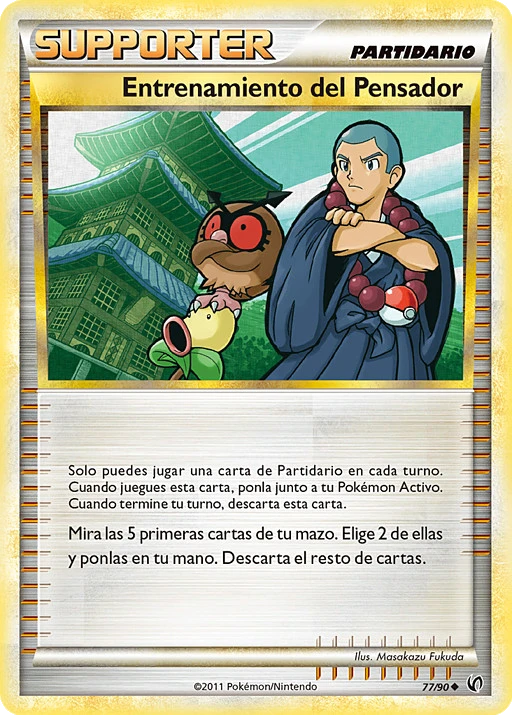 Entrenamiento del Pensador