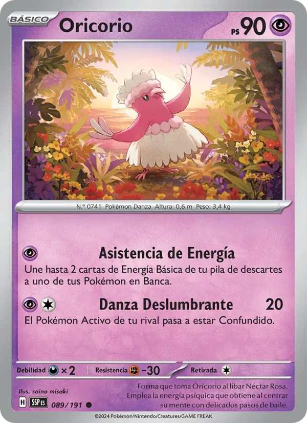Oricorio