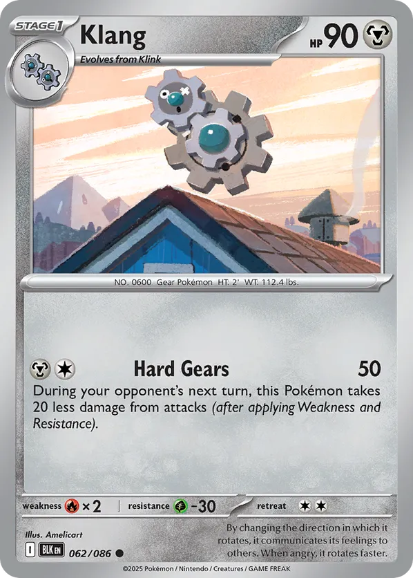 Klang (Master Ball Pattern)