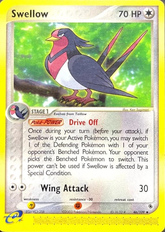 Swellow