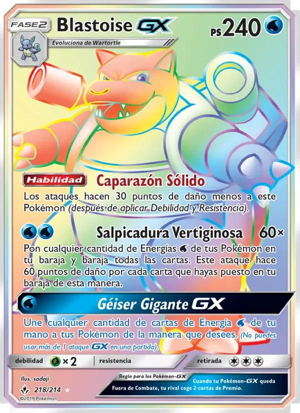 Blastoise GX