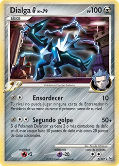 Dialga