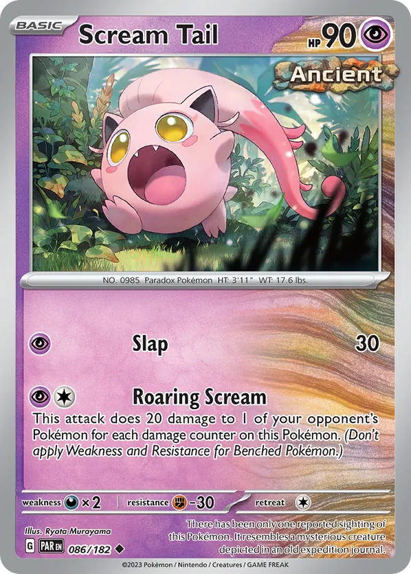 Scream Tail - 2025 (Riley McKay)