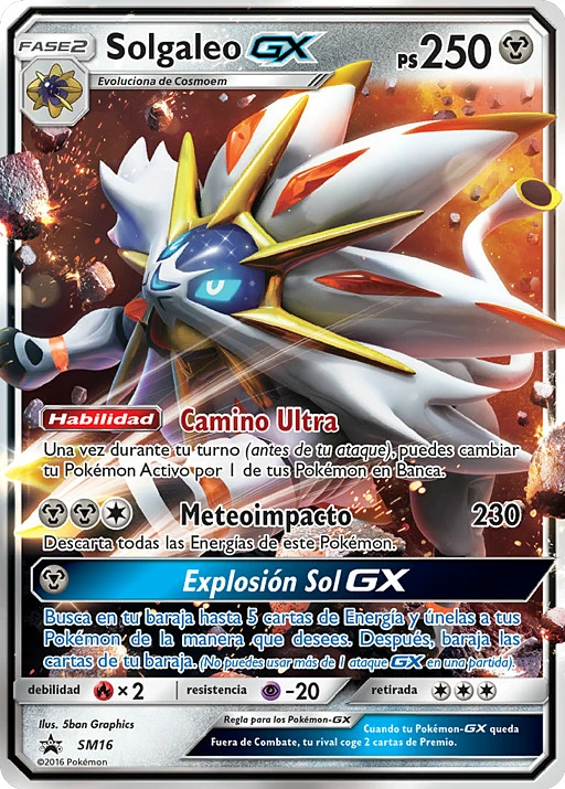 Solgaleo GX