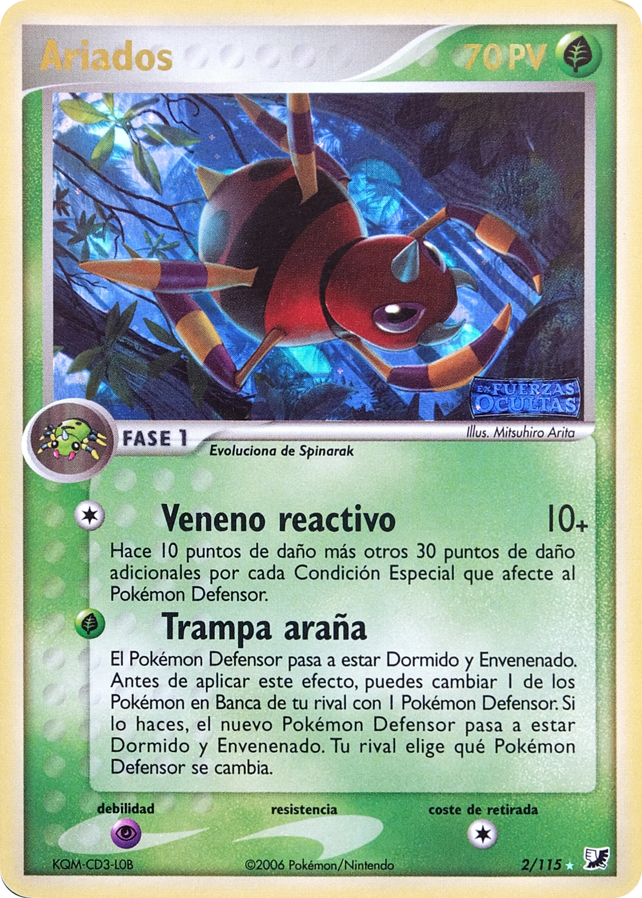Ariados