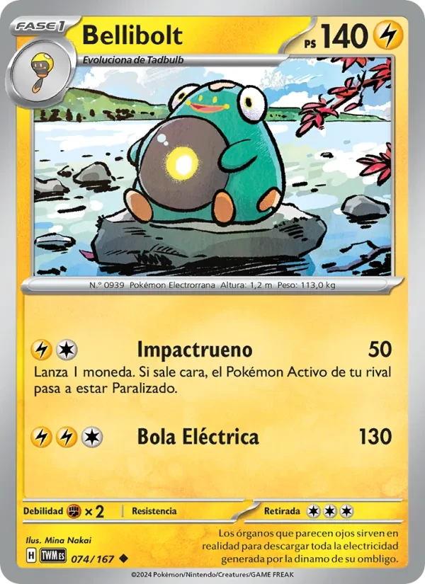 Bellibolt