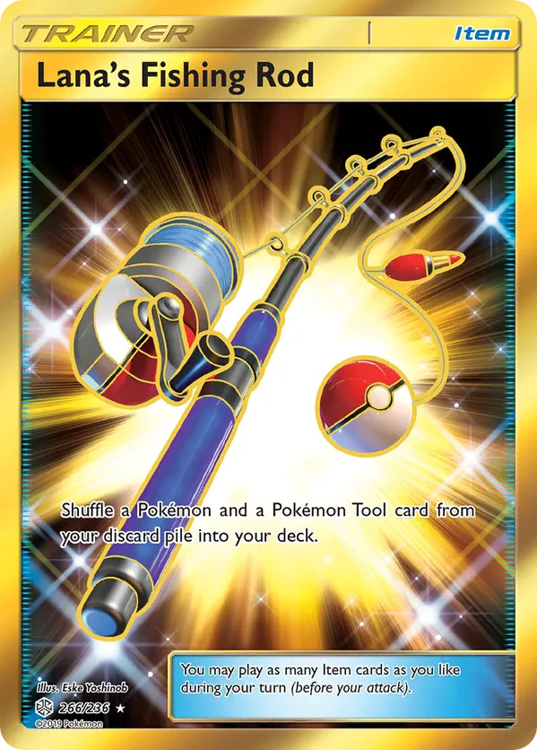 Lana's Fishing Rod (Secret)