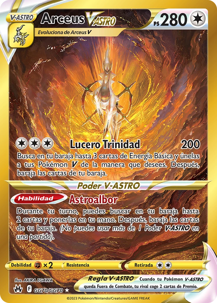 Arceus V-ASTRO
