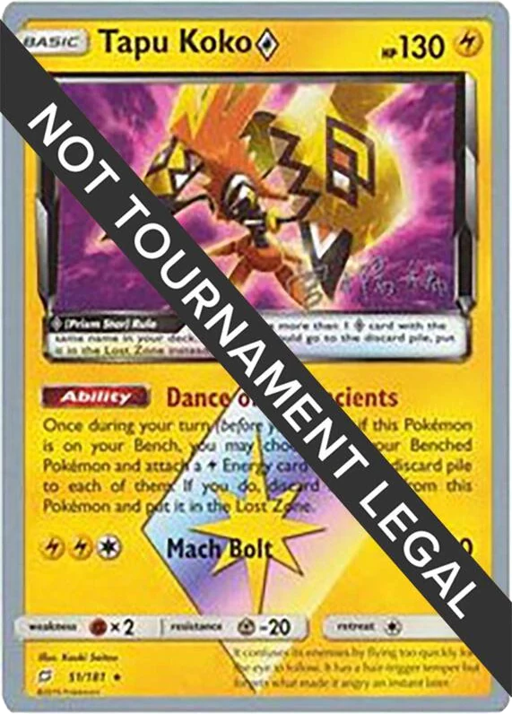 Tapu Koko Prism Star - 2019 (Haruki Miyamoto)
