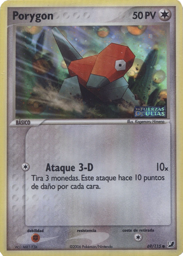 Porygon