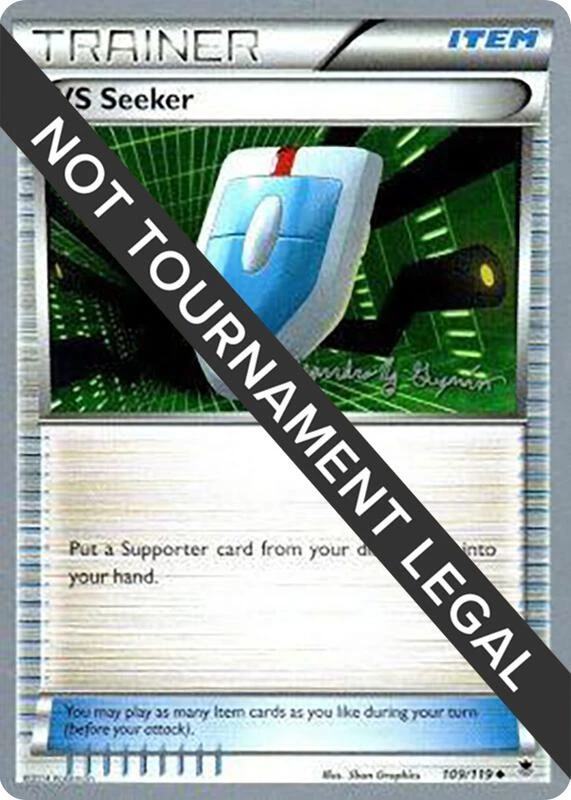 VS Seeker - 2015 (Alejandro Ng-Guzman)