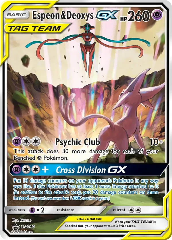 Espeon & Deoxys GX Oversized (SM Black Star Promo)