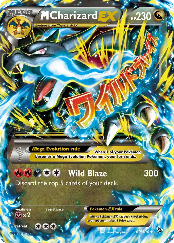M Charizard EX (X)
