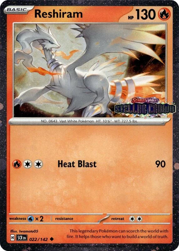 Reshiram (Stellar Crown Stamped)