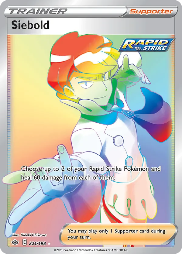 Siebold (Secret)
