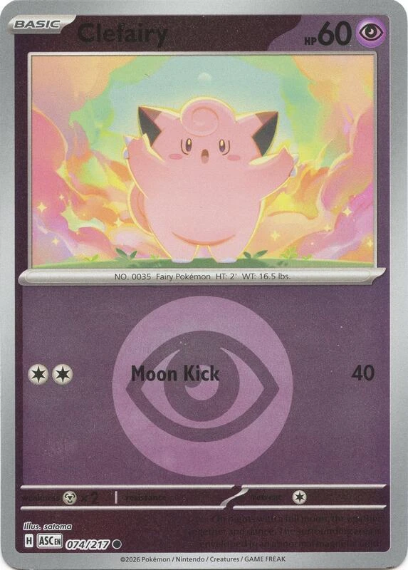 Clefairy (Energy Symbol Pattern)