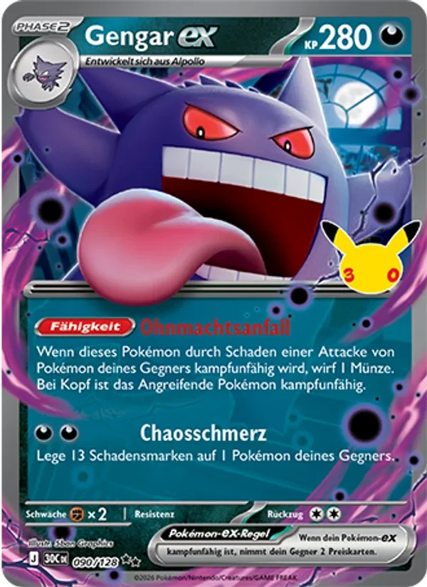 Gengar-ex