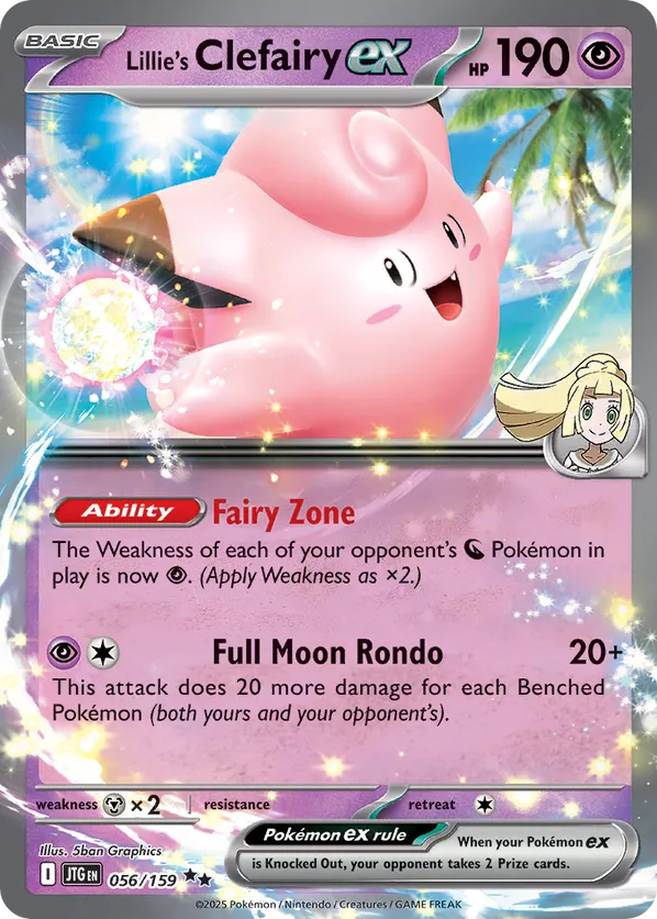 Lillie's Clefairy ex - 2025 (Riley McKay)