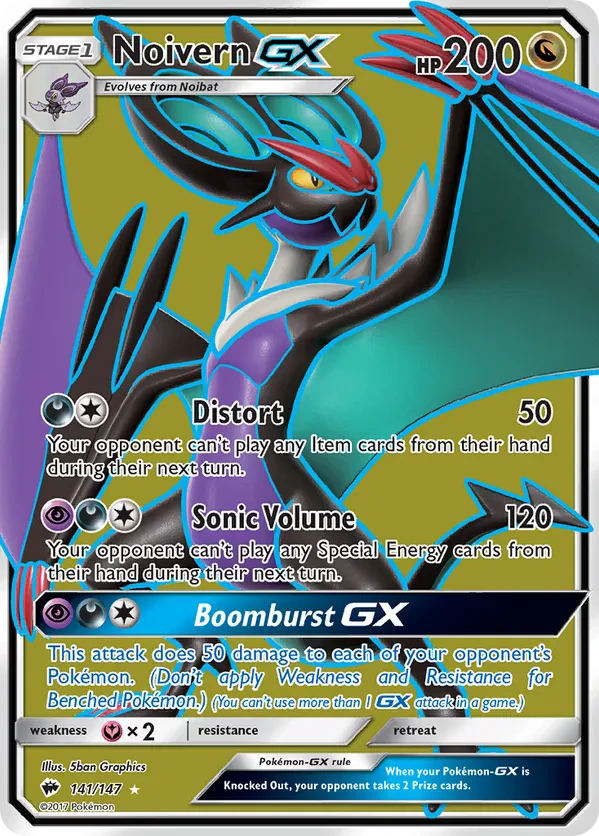 Noivern GX (Full Art)