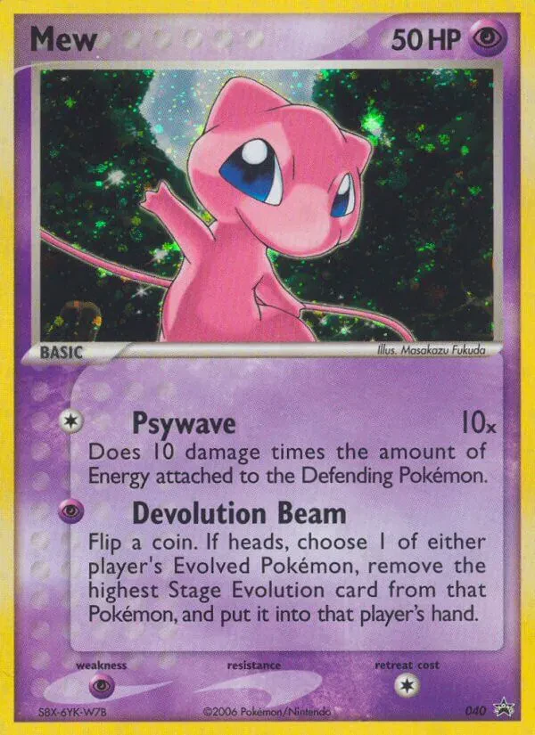 Mew (Trainer's Challenge Set)