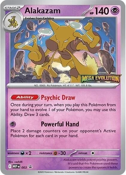 Alakazam - 003
