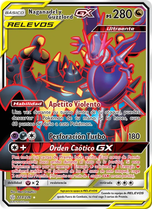 Naganadel y Guzzlord GX